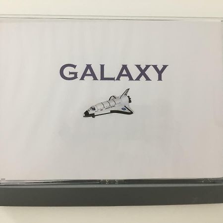 Le Galaxy Centre La Breche Wifi Calme Vue Jardin Apartment นีออร์ ภายนอก รูปภาพ